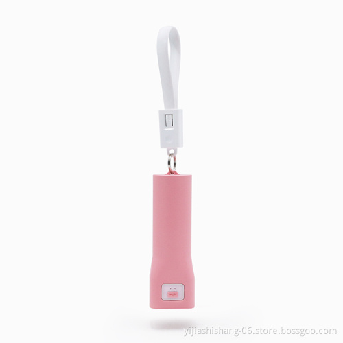 Yijiashishang High quality cheap Portable External Battery mini 2600mah cell phone mobile power bank